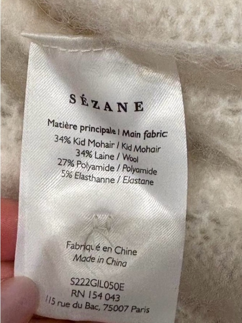 Sézane Cardigans - Picture 3 of 3